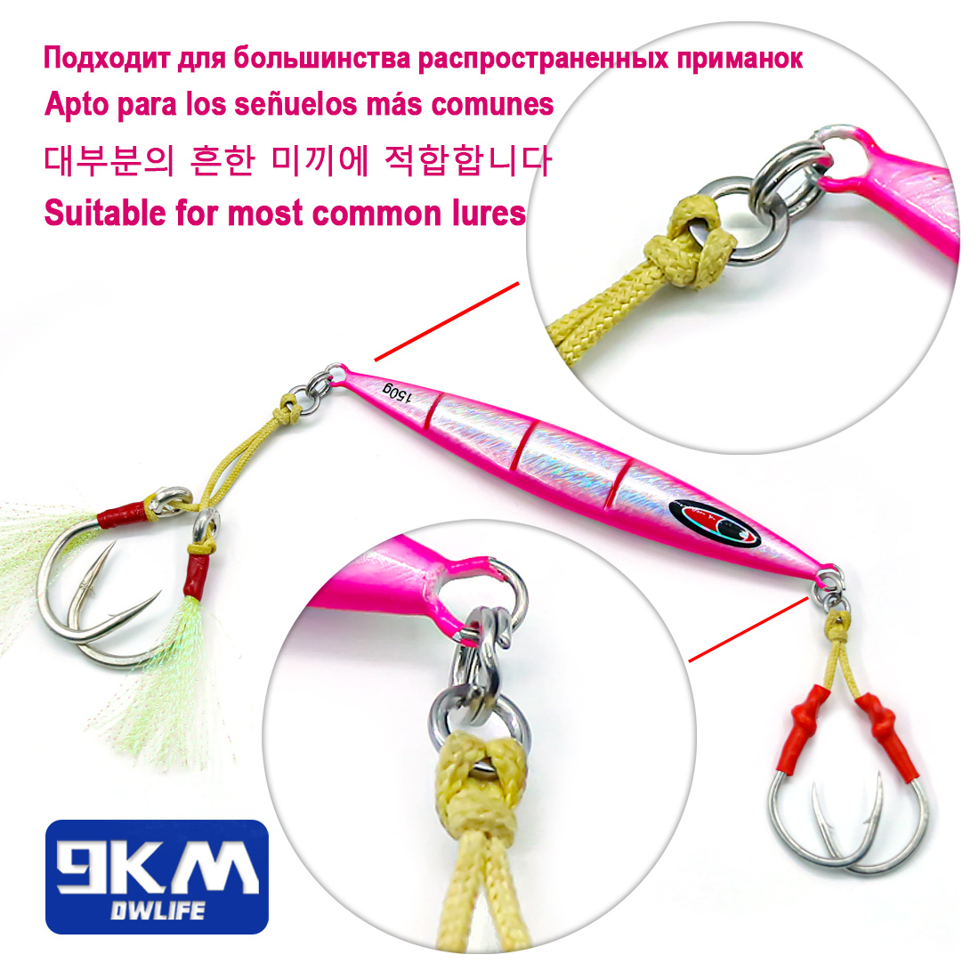 9KM Solid Ring Fishing 50pcs S - Fishing Hook Jig avis et prix