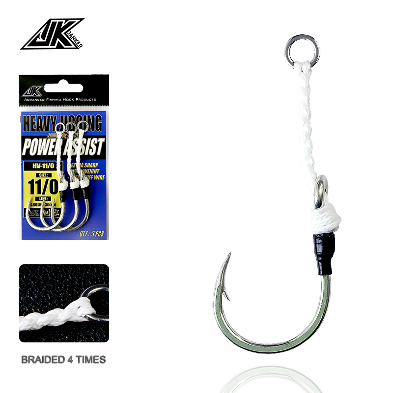 JK HV Heavy Assist Sea Fishing - Fishing Hook Assortment avis et prix