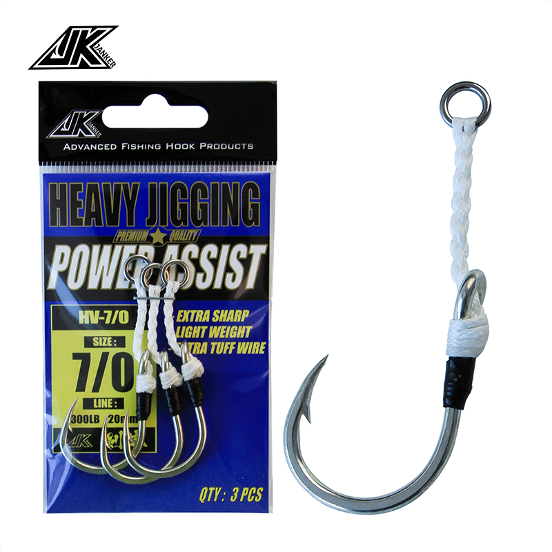 JK HV Heavy Assist Sea Fishing - Fishing Hook Assortment avis et prix