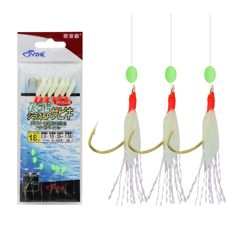 ZYZHE Fishing Sabiki Hook Lumi - Fishing Hook Assortment avis et prix