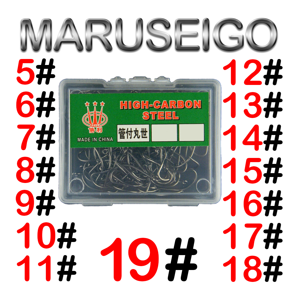 40-100Pcs per box Boxed fishho - Fishing Hook Assortment avis et prix
