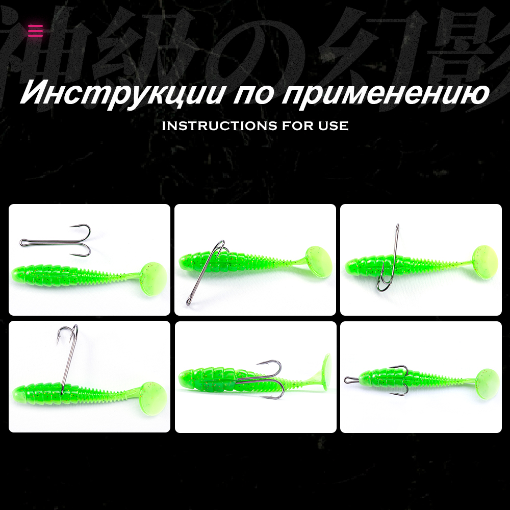 HuntHouse Double Fishing Hook  - Fishing Hook Weedless avis et prix